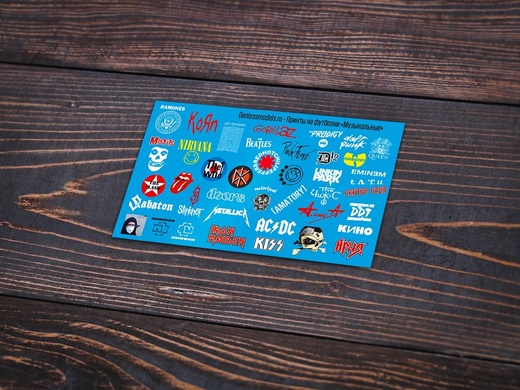 DMS-04003-35  декали  Принты на футболки "музыкальные"  (1:35)