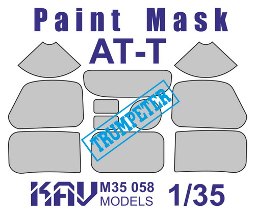 KAV M35 058  Маски окрасочные  Маска на остекление АТ-Т (Trumpeter)  (1:35)
