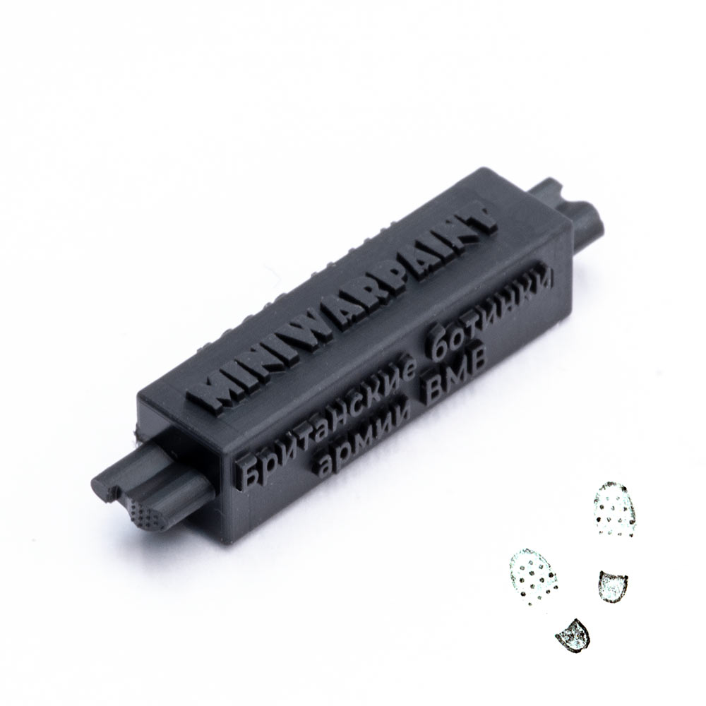 T-087  материалы для диорам  Штамп Ботинки армии Великобритании ВМВ, размер S  (1:48)