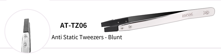 AT-TZ06  ручной инструмент  Пинцет антистатический плоский Blunt Tweezer
