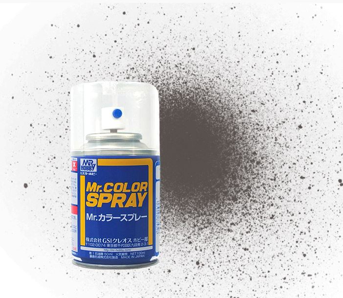 S 32  краска в баллончиках т.м. MR.HOBBY 100мл  DARK GRAY (2)