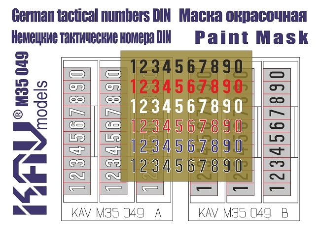 KAV M35 049  Инструменты для работы с краской  Трафарет "Немецкие  номера" 1944г  (1:35)