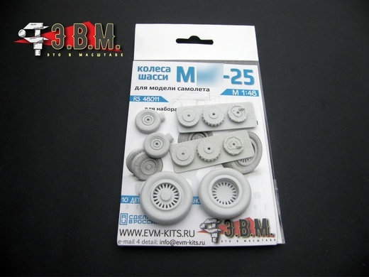 RS48011  дополнения из смолы  Колеса шасси ОКБ Микояна-25 Тип-1  (1:48)