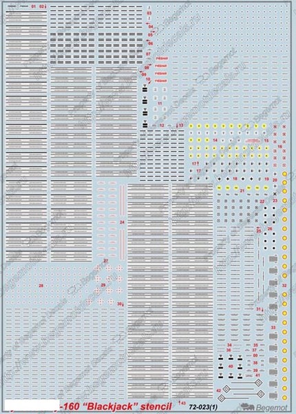 72023  декали  Т-160 технические надписи  (1:72)