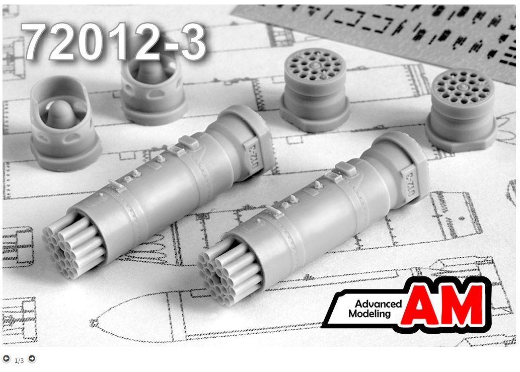 AMC 72012-3  дополнения из смолы  Б-8В20 блок НАР  (1:72)