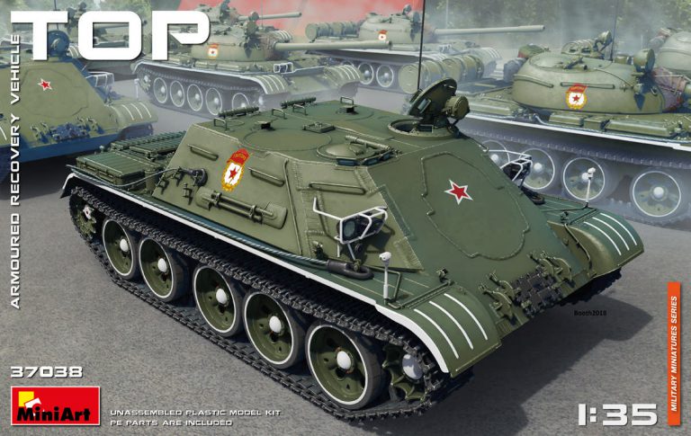 37038  техника и вооружение  TOP ARMOURED RECOVERY VEHICLE  (1:35)