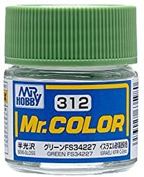 C312  краска 10мл  GREEN FS34227