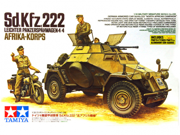 35286  техника и вооружение  БТР Sd.Kfz. 222 Северная Африка (1:35)