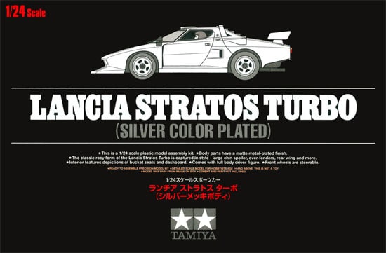 25418  автомобили и мотоциклы  Lancia Stratos Turbo (Silver Color Plated)  (1:24)