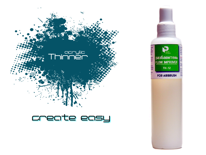 TH12  разбавитель  Pacific88 Разбавитель flow improver 100мл., арт.TH12