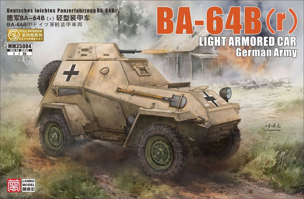 MM-35004  техника и вооружение  BA-64B(r) Light Armoured Car German Army  (1:35)