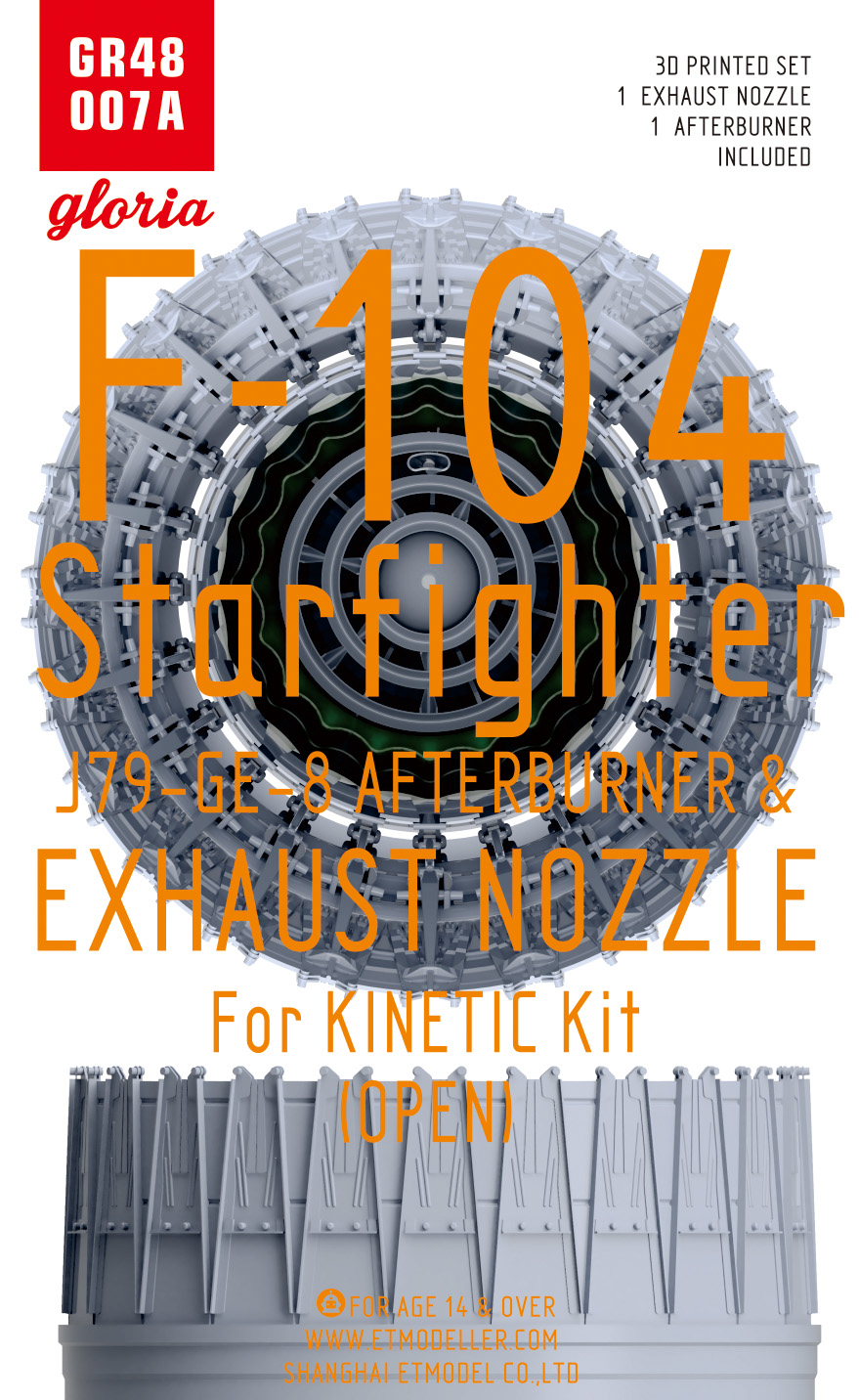 GR48007A  дополнения из смолы  F-104 J79-GE-8 Exhaust Nozzle(OPEN)  (1:48)