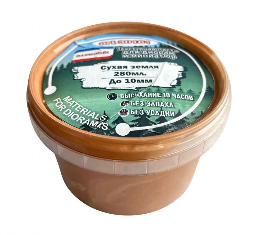 30161  материалы для диорам  Текстурная паста, сухая земля / 280ml / до 10мм