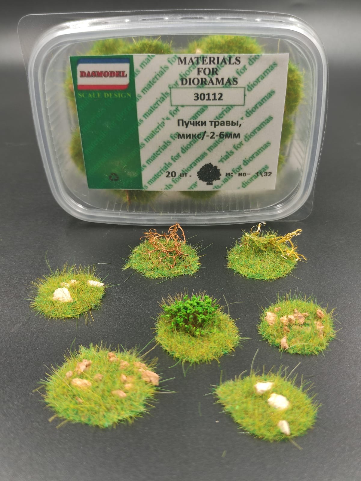 30112  материалы для диорам  Пучки травы , микс , 20шт / -2-6мм