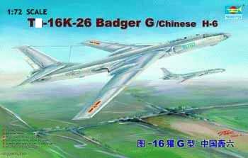 01612  авиация  КБ Туполева 16K-26 Badger G/Chinese H-6  (1:72)