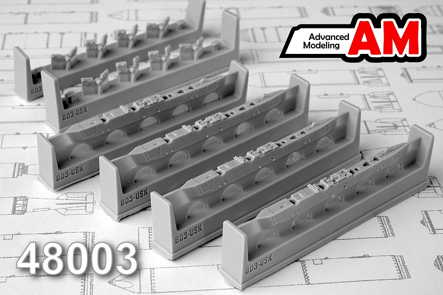 AMC 48003  дополнения из смолы  Балочный держатель БД3-УСК-А (4шт.)  (1:48)