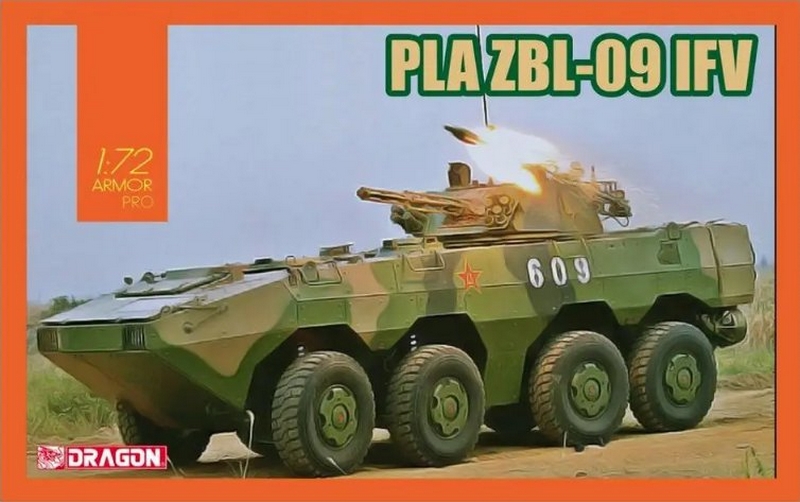 7682  техника и вооружение  PLA ZBL-09 IFV  (1:72)