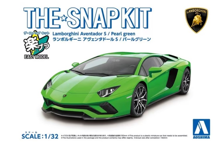 06348  автомобили и мотоциклы  Lamborghini Aventador (Pearl Green) - SNAP KIT  (1:32)