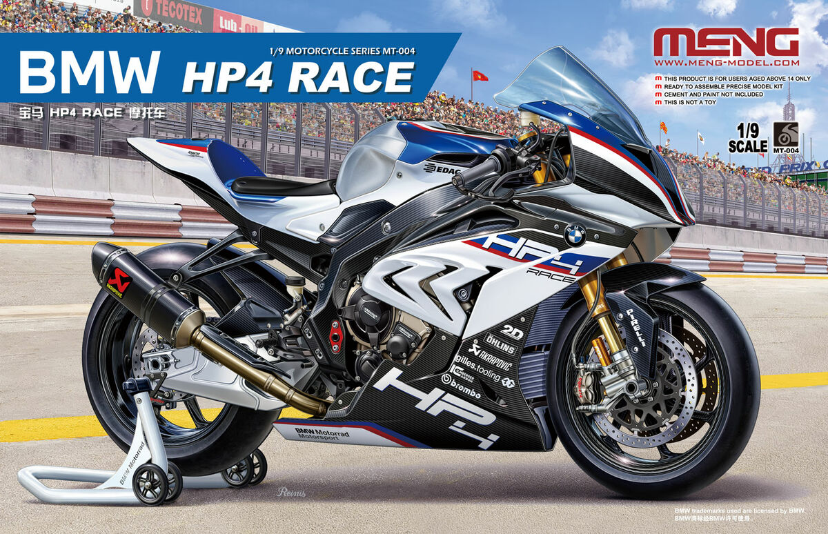 MT-004  автомобили и мотоциклы  BMW HP4 Race  (1:9)