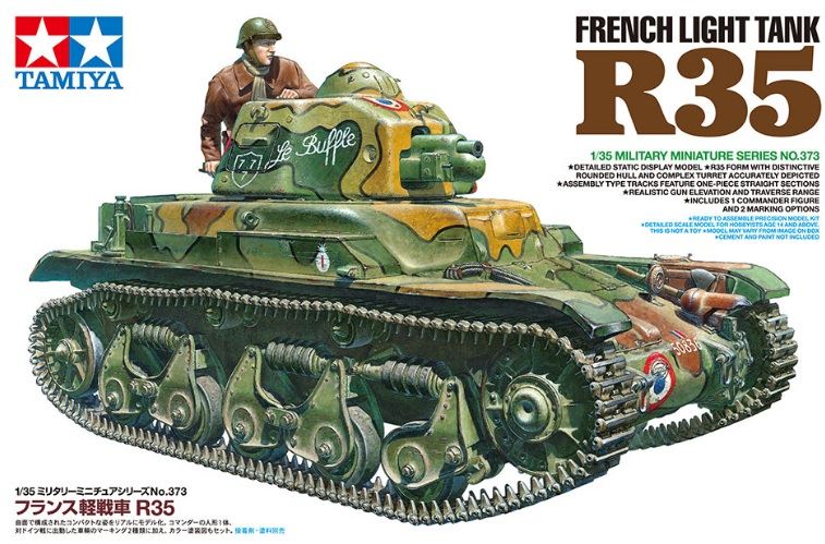 35373  техника и вооружение  French Light Tank R35  (1:35)