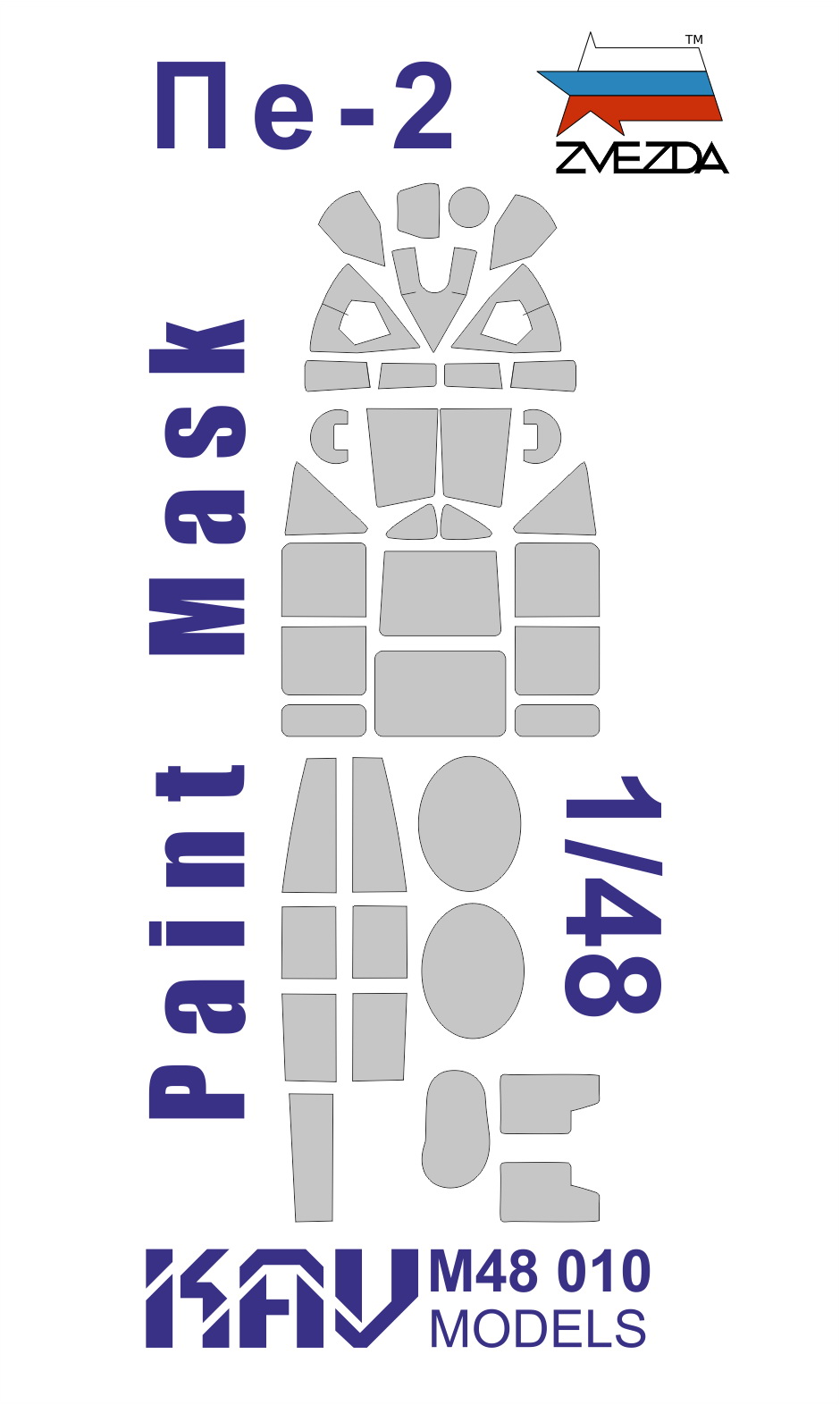 KAV M48 010  инструменты для работы с краской  Окрасочная маска на остекление Пе-2 (Звезда)  (1:48)