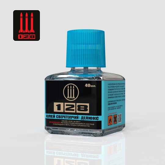 К-2  клей  Клей сверхтекучий/делюкс, 40 мл.