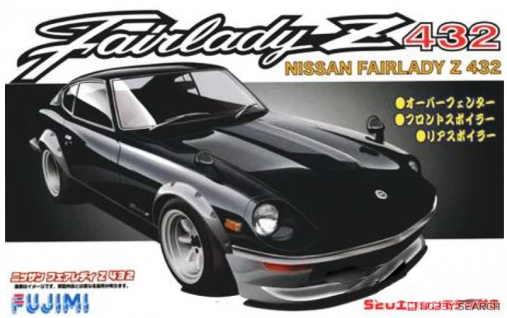 03842  автомобили и мотоциклы  Nissan Fairlady Z 432 w/S20 Engine  (1:24)