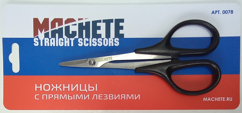 0078  ручной инструмент  Ножницы с прямыми лезвиями