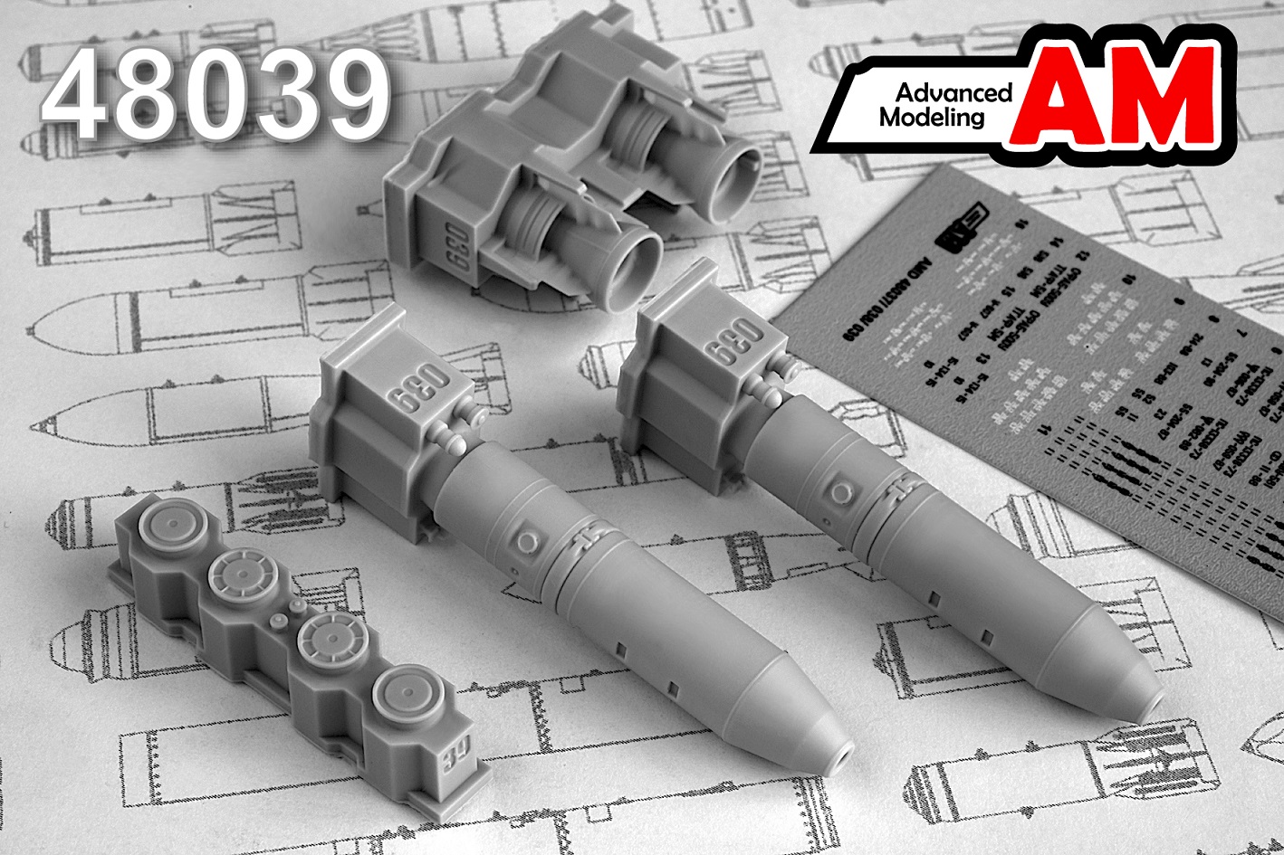 AMC 48039  дополнения из смолы  ОФАБ-500У (2шт.)  (1:48)