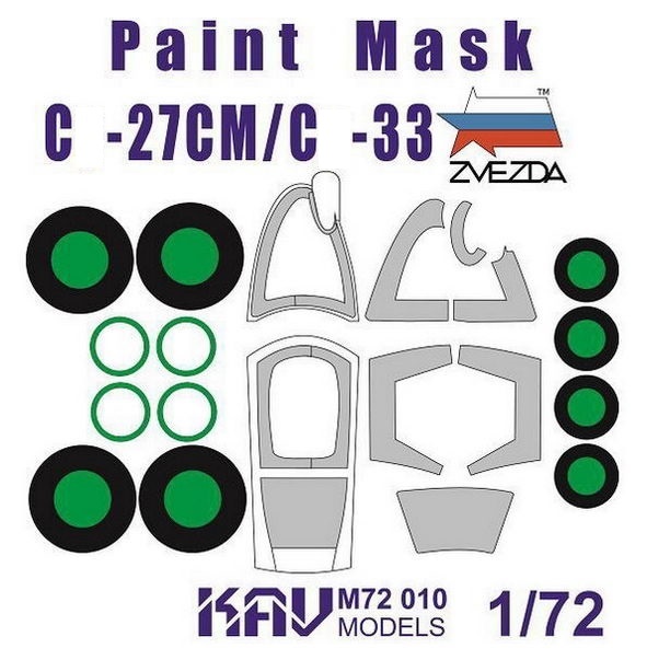 KAV M72 010  инструменты для работы с краской  Маска на С-27СМ/С-33 (Звезда)  (1:72)