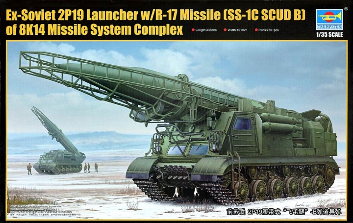 01024  техника и вооружение  Пусковая установка 2P19 Launcher w/R-17 Missile (SS-1C SCUD B)  (1:35)