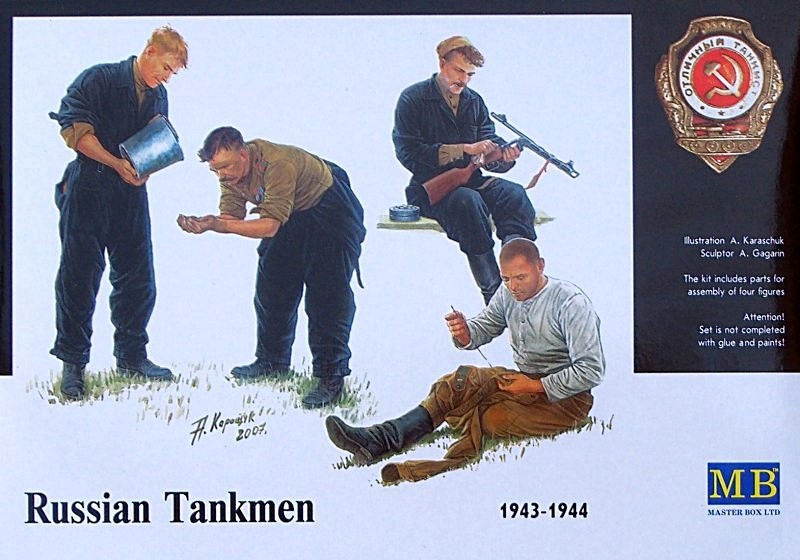 MB3535   фигуры  Русские танкисты 43-44 г.  (1:35)