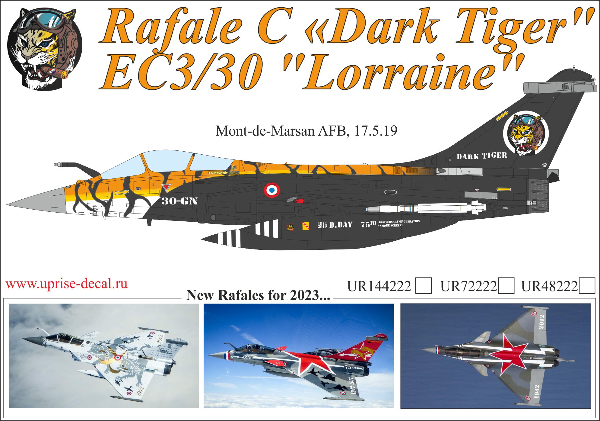 UR72222  декали  Rafale C "Dark Tiger"  (1:72)