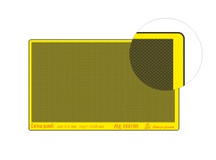 МД 000199  фототравление  Сетка ромб, шаг 0,2 мм, пруток 0.08 мм