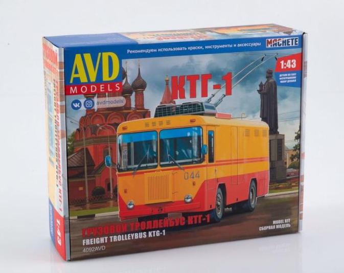 4092AVD  автомобили и мотоциклы  КТГ-1  (1:43)