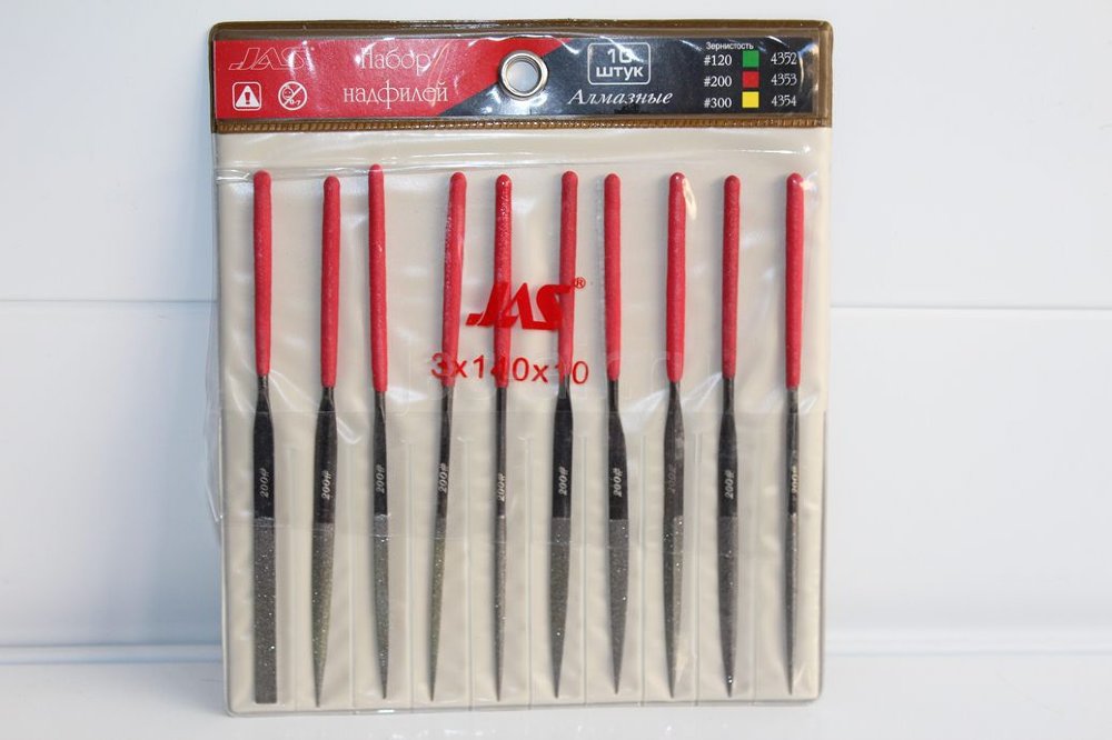 4353  ручной инструмент  Набор надфилей. Алмазные. 10 шт. №200