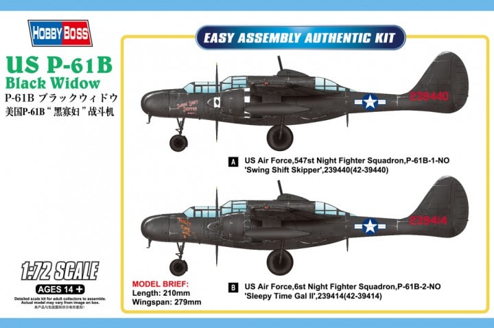 87262  авиация  US P-61B Black Widow  (1:72)