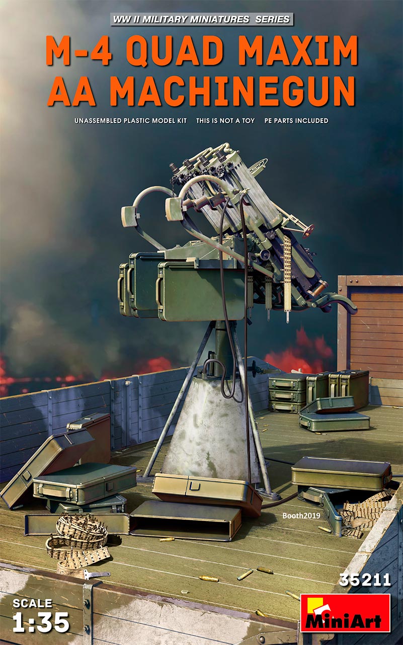 35211  техника и вооружение  M-4 QUAD MAXIM AA MACHINEGUN  (1:35)