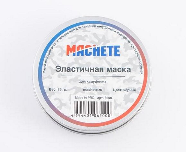 6200  инструменты для работы с краской  Эластичная маска для камуфляжа, чёрная