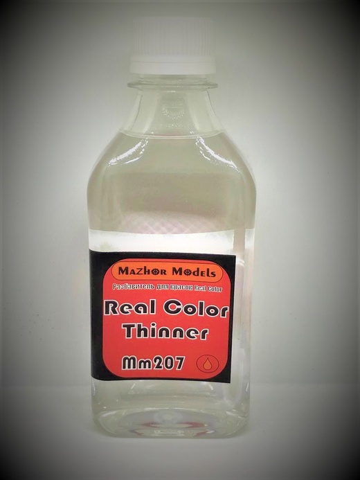 MM207  разбавитель  Real Color Thinner (Разбавитель для красок Real Color) 250 мл.