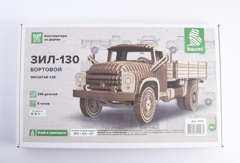 11007  автомобили и мотоциклы  З&Л-130 бортовой    (1:35)