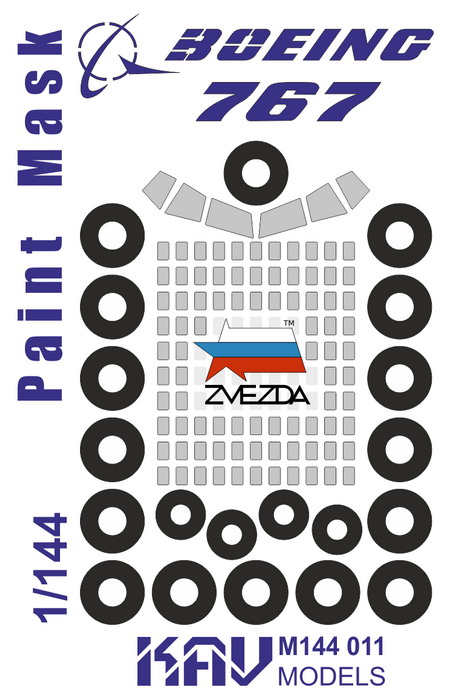 KAV M144 011  инструменты для работы с краской  Окрасочная маска на Boeing 767 (Звезда)  (1:144)