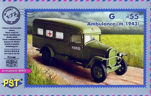 72081  техника и вооружение  G-55 Ambulance (m.1943)  (1:72)