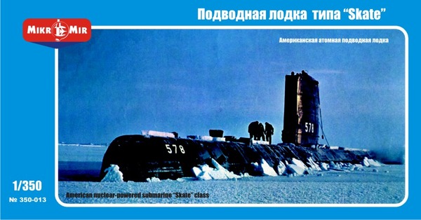 350-013  флот  U.S. nuclear-powered submarine Skate  (1:350)