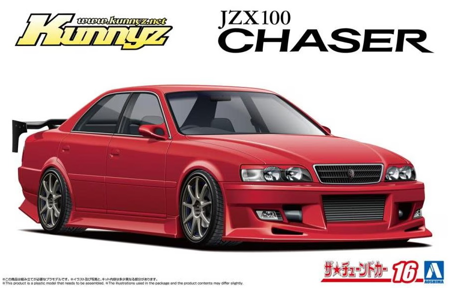 06928  автомобили и мотоциклы  The Tuned Car Kunny'z JZX100 Chaser Tourer V '98  (1:24)