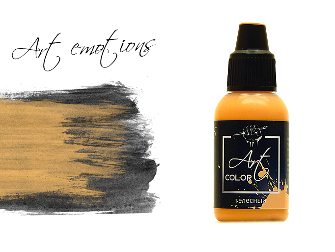 ART365  краска  Art Color Телесный (Flesh) 18мл.  арт. ART365