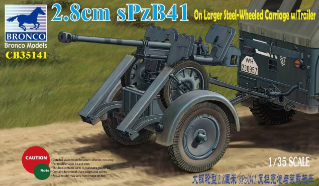 CB35141  техника и вооружение  2.8cm sPzB41 on larger steel-wheeled carriage w/trailer  (1:35)