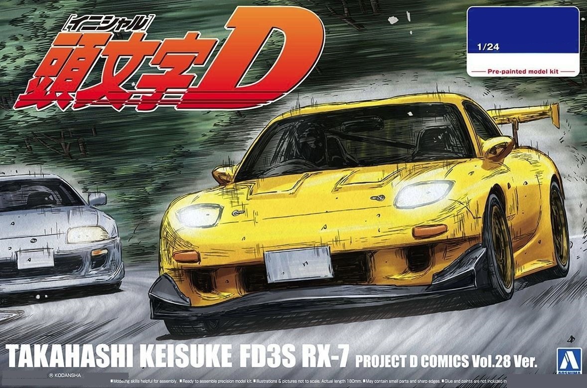 06402  автомобили и мотоциклы  Mazda RX-7 FD3S Project D Takashi Keisuke  (1:24)