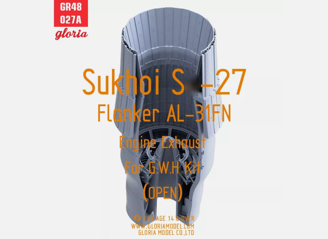 GR48027A  дополнения из смолы  S-27 Flanker AL-31F Engine Exhaust (Open) (G.W.H.)  (1:48)