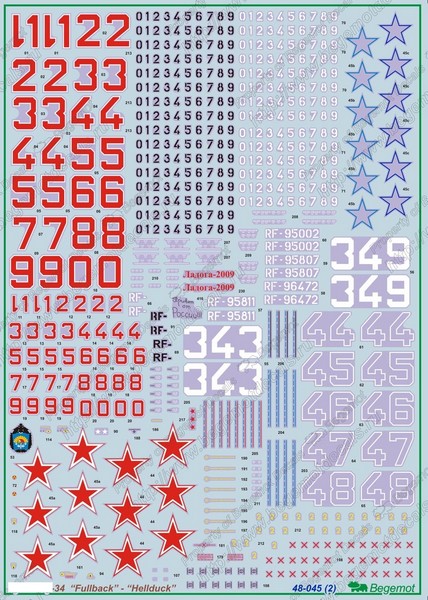 48045  декали  С-34  (1:48)